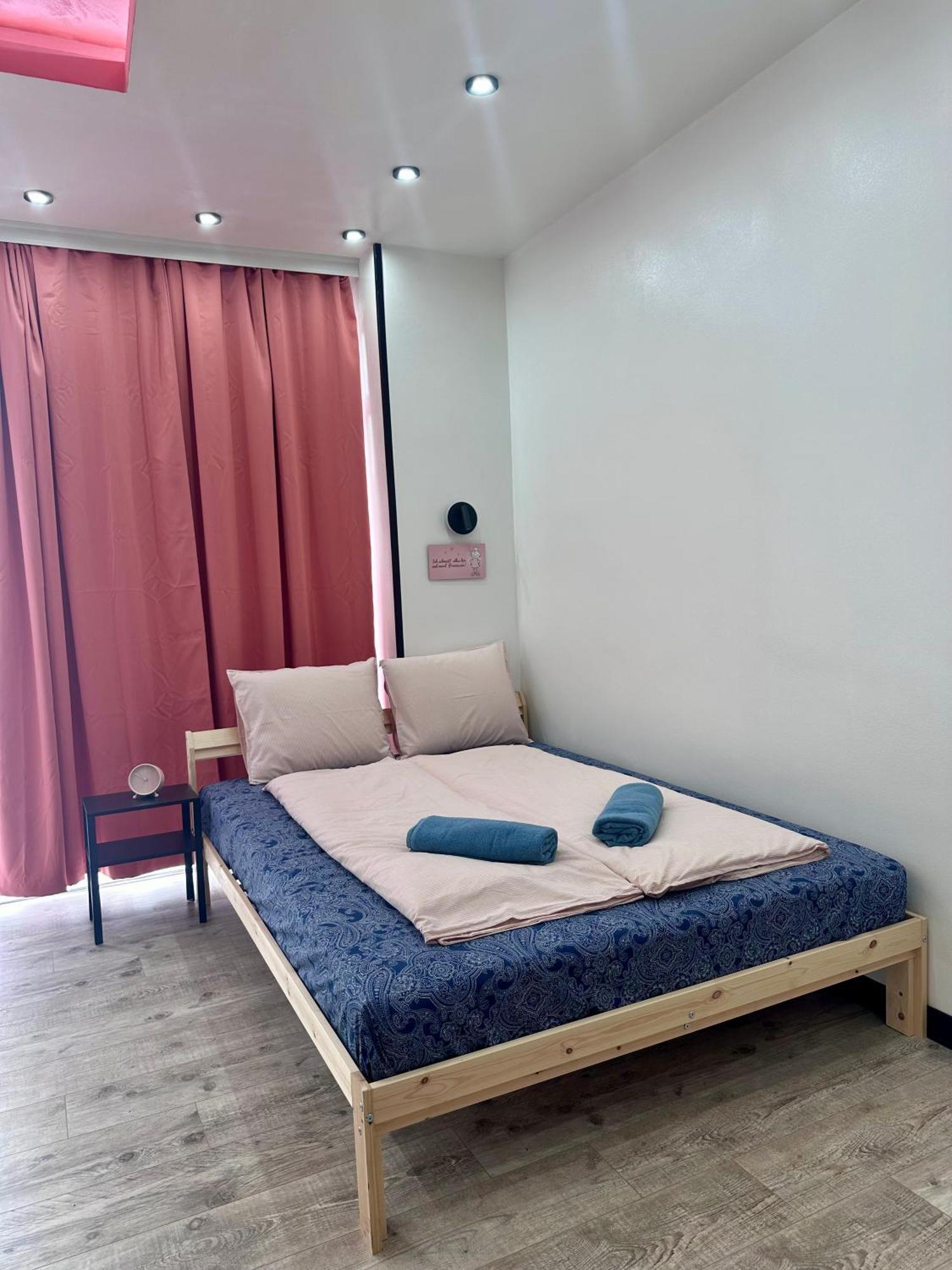 Apartament The Rainbow 9 Sofia Zewnętrze zdjęcie